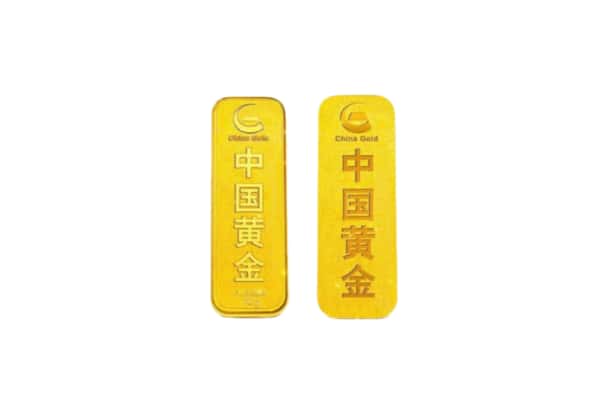 遂宁市大英上门回收黄金价格