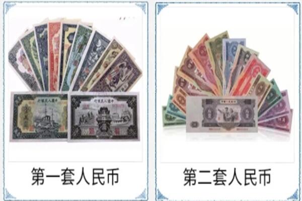 遂宁市大英回收旧币